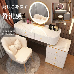 hbT[  LED~[ Pn Xc[Zbg Q σe[u ֎q e ґ ʎ[ ϕi[ RLk ƋCeA fB[X CN TChe[u ϑRX i