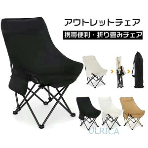 ܏`FA AEghA`FA Oop ֎q  CX CeA k Ȗ ֗    \ ȃXy[X݌v ^ѕ֗ K TCg|Pbg h2312-AL174