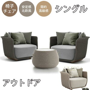 ֎q `FA \t@ sofa SOFA \t@ \t@[ VO\t@ e[u [e[u 1l| 2l| 3l| VO AEghA 芴 x_  _炩 NbV ϋv k Ȗ 