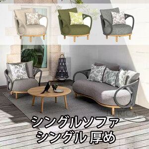 K[f\t@ ֎q `FA \t@ sofa SOFA Ђ| \t@[ VO\t@ e[u 1l| 2l| 3l| VO  L AEghA  O Ђ| Ci 芴 k Ȗ 
