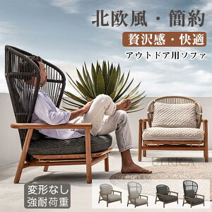K[f\t@ \t@ sofa SOFA \t@[ VO\t@ Vv ֎q CX  `FA w nCw _炩 AEghA O  x_  K D Ђ| Ci 芴