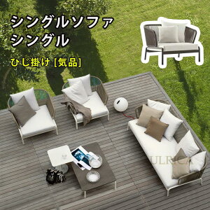 K[f\t@ \t@ sofa SOFA \t@[ VO\t@ ֎q  CX VO 1l| 2l| 3l| O  x_   ϋv AEghA K D Ђ| Ci 芴 k Ȗ
