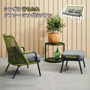 K[f\t@ \t@ sofa SOFA \t@[ `FA ֎q  CX AEghA O  ϋv 芴 1l| 2l| 3l| [`FAVO i g NVbN k Ȗ  