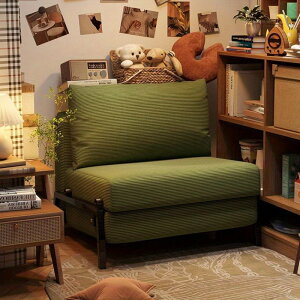 \t@[xbh sofa \t@[ VO \t@ tA\t@ 1l| 1lp ܂݃\t@[xbh VO\t@ K ֎q ֎q [\t@[ l炵 i 芴 ^ r