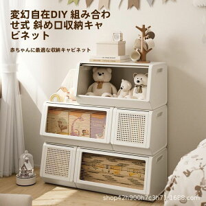 [{bNXRɑgݍ킹hAtho݌vJ[{bNX@[I@[bN@eʁ@֗@dˎ[@芴@VjrO@gȒP@@fUC@Q@