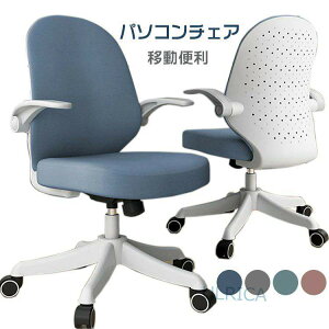 p\R`FA ItBX`FA ItBX`FA[ wK`FA nCobN fXN`FA [N`FA PC`FA ʋC K LX^[t I| ړ֗ k Ȗ 0726-ab14