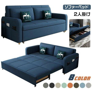 \t@[xbh ܂ 2l| RpNg It 3way k  ̃\t@ 傫 \t@ Q [\t@[ z ^ rO NCjO x`\t@[ CeA 