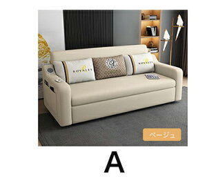 P2{I\t@[ \t@ 150cm 180cmt@[xbh 3l| 2l| l| Ol| ܂肽 Ȗ [t Xs[J[t[\t@ nCobN RpNg \t@xbh ƒp p 