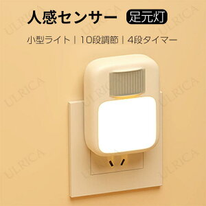  lZT[ Cg RZg ZT[Cg LED lZT[Cg tbgCg   邳   \[[ [d h ^ LEDZT[Cg Q V 铔 