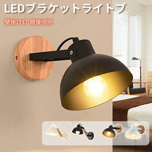 uPbgCg k rO L q  gC AeB[N ʏ fUCi[Y Ǌ| ԐڏƖ LED Ǖt  EH[v a IV Ǌ|Ɩ ʏ K