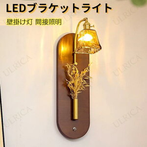 uPbgCg k rO L q  gC AeB[N ʏ Ǌ| ԐڏƖ LED Ǖt  EH[v a Ǌ|Ɩ ʏ Ki Q CeAƖ 