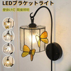 uPbgCg k rO L q  gC AeB[N ʏ Ǌ| ԐڏƖ LED Ǖt  EH[v a Ǌ|Ɩ ʏ Ki Q CeAƖ 