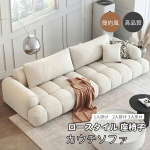 tA\t@ \t@[ sofa tA\t@ [\t@ [X^C ֎q \t@ 1l| 2l| 3l| JE`\t@ \t@xbh  k V 㕗 Ȗ i  