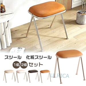 Xc[ σXc[ `FA RX`FA ֎q ^ wȂ 1/2  CeA k Vv Ȗ ㊴ l炵 ֗  ysf-ab037