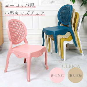 ֎q `FA _CjO`FA 1l| LbYp qp  CX ʋC 芴 i w dˎ[ A[g k Vv rO i  ϋv 芴 K CeA |p