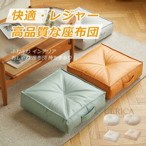 zc NbV CX `FA 芴 킢  傫 ӂӂ CeA  zc 肠 v[g q a XNGA^ Jo[O [֗ |p V 