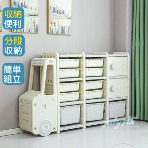 子供 車 おもちゃ ベビー用収納家具 小物の人気商品 通販 価格比較 価格 Com 子供 車 おもちゃ ベビー用収納家具 小物の人気商品 通販 価格比較 価格 Com