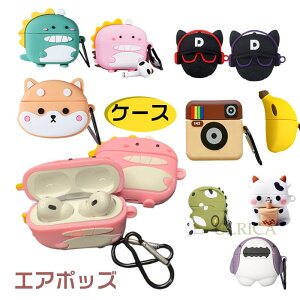 GA|bY P[X 킢 Airpods P[X 킢 airpods pro 2 P[X AirPods3 P[X   LN^[ Airpods 1 airpods 2 P[X VR AirPods Pro P[X Jrit [dΉ 