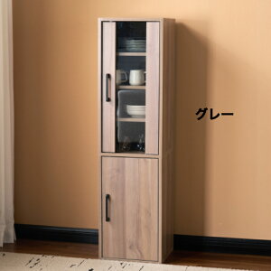 �H��I ���[�t�� ����120�Z���` �R���p�N�g �J�b�v�{�[�h ����I �I ���t�� �K���X�� �~�j�H��I �H����[ ������� ��l��炵 ��l��炵���� �T�C�h�L���r�l�b�g �L���r�l�b�g �n�C�^�C�v