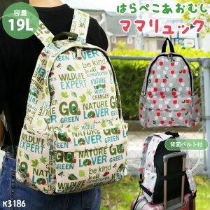 }U[YobO bN }}  ͂؂ނ fCpbN LN^[ }^jeB[ Dw OL w }}obO s sy y y   Aj} a v[g j 