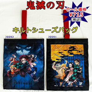 yZ[zSł̐n LgV[YobO C V[YP[X 㗚 C  ObY wZ ct ۈ牀 ʊw ʉ q c K m bX  XN[ w  iw Y