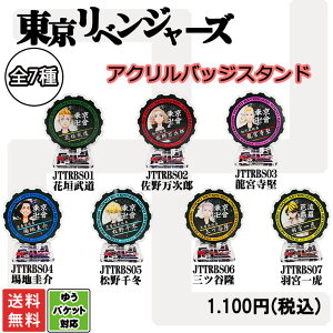 xW[Y obW Nbv Ss ANX^h   lC ObY LN^[  NA tBMA X^h ] RNV CeA  