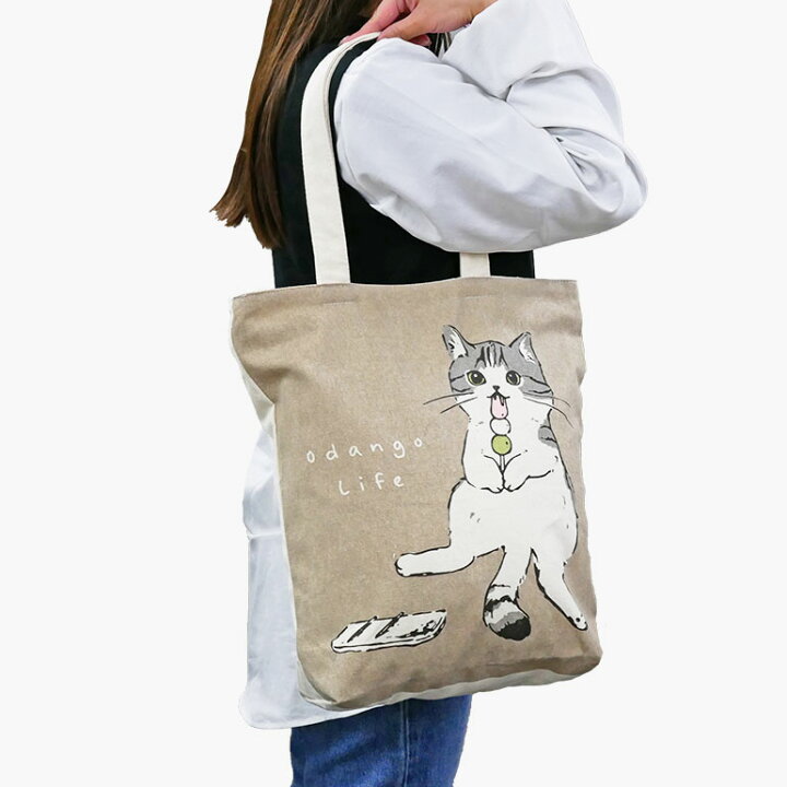 楽天市場】トートバッグ 1000円トート 縦型 猫 ネコ マザーズバッグ 