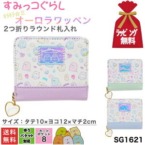 ݂R炵 z ܂ D K RCP[X Eht@Xi[ `[t lCLN^[ LbY w w ̎q fB[X LbY N a NX}X