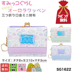 ݂R炵 z O܂ D K RCP[X RpNg |Pbg n[g`[ lCLN^[ LbY w w ̎q fB[X LbY N a N