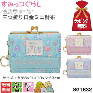 ݂R炵 z O܂ D K RCP[X RpNg |Pbg n[g`[ lCLN^[ LbY w w ̎q fB[X LbY N a N