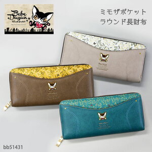 xx_ L ˂ lR z TCt z D Eht@Xi[ 킿ӂ[ LN^[ ~U fB[X LG L g₷ |Pbg  ObY  AeB