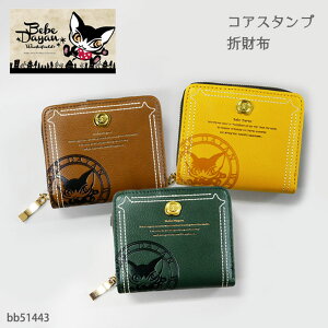 xx_ L ˂ lR z TCt ܍z D Eht@Xi[ 킿ӂ[ LN^[ RAX^v fB[X ^ ^v[g LG L g₷ |Pbg 