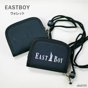 ���z EASTBOY �C�[�X�g�{�[�C �T�C�t ���� 2�܂� �E�H���b�g �D���� �L�b�Y ���w�� ���E���h�t�@�X�i�[ �l�b�N�X�g���b�v ���K���� �J�[�h�|�P�b�g �}�W�b�N�e�[�v �R���p�N�g �R�C���P�[�X 