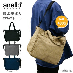 g[g AlOf fB[X Y s 2way A4 傫 [ y y  obO w w ^E fC[ sy ig  rbO ł ΂ߊ| 10|Pbg |GX