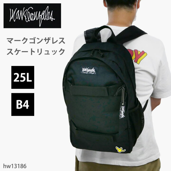 楽天市場】マークゴンザレス リュック メンズ 学生 通学 スクール B4 