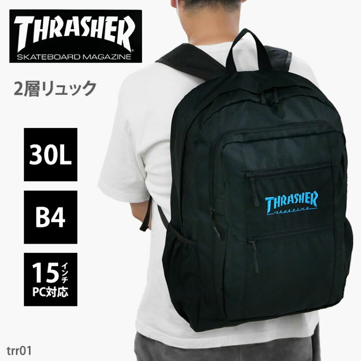 楽天市場】リュック THRASHER スラッシャー メンズ 学生 スクール 通学 