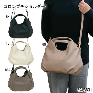 obO V_[ g[g 2WAY R ~j RpNg ł  s sy ʋ fC[ ig y y LC i V{ _炩 }`t }OzbN ΂ߊ|  