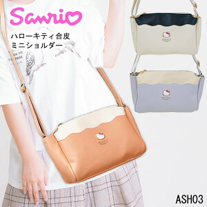 TI LeB ~jV_[ obO ΂ߊ| ł  s sy fC[ Ow 500mlybg{g w w qǂ RpNgTCY I[V[Y fB[X ̎q 