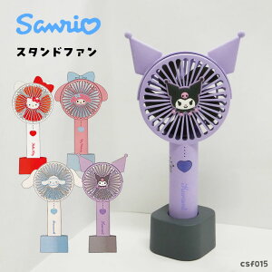 TI nfBt@ ~j @ X^h 莝  ^  [d t MǑ΍ ΍ 3iK [d Type-C P[u LN^[ 킢 s W[ Lv C