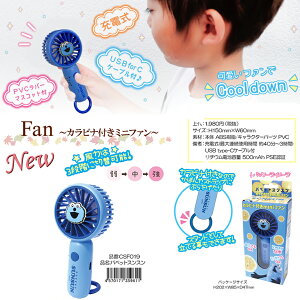 pybgXX nfBt@ ~j @ Jri 2way X^h 莝  ^  MǑ΍ ΍ 3iK [d Type-C P[u LN^[ 킢 s W[ L