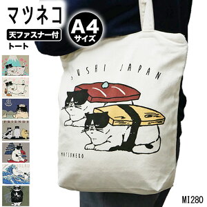 g[gobO }clR 1000~g[g ^e^ ʋ ʊw }U[YobO TuobO  | A4 Vt@Xi[ v`v LoX z e s  K U w }} 