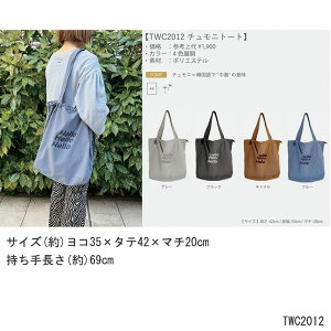 g[g obO rbOg[g `j В ʋ ʊw ł  y e W s TWC2012