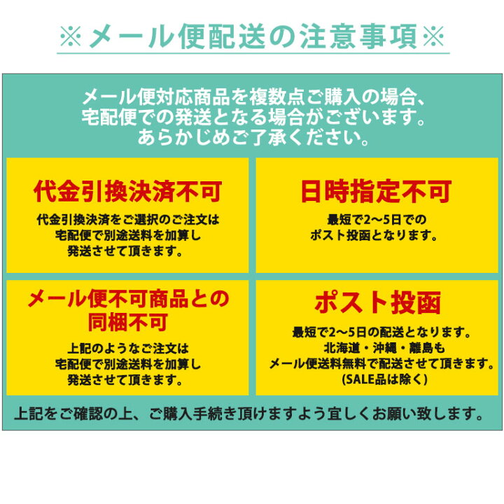 楽天市場】【送料無料】約束のネバーランド アクリルキーホルダー 
