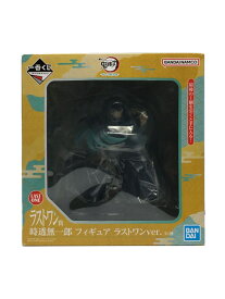 【中古】BANDAI SPIRITS◆一番くじ/時透無一郎フィギュア/ラストワンver./鬼滅の刃/アニメフィギュア【ホビー】