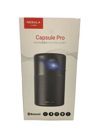 【中古】ANKER◆NEBULA/Capsule Pro/Android搭載モバイルプロジェクター【家電・ビジュアル・オーディオ】