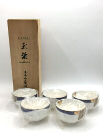 【中古】KANSAI FINE CHINA/湯呑/5点セット【キッチン用品】