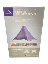 【中古】tent-Mark DESINGNS◆CIRCUS MID MESHINNER SET 4/5/BLK/TM-200181【スポーツ】