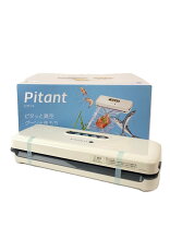 楽天市場】ショップジャパン フードシーラー ピタントの通販