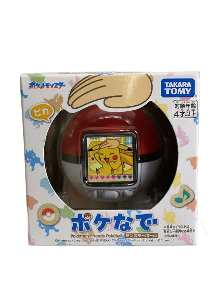 【中古】TAKARA TOMY◆ポケなで/モンスターボール//【ホビー】