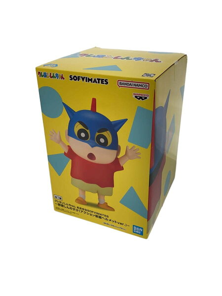 【中古】フィギュア【ホビー】